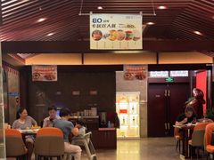 -古南都·老广东酒楼(龙江店)