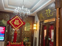 -汕头八合里海记牛肉店(清河店)