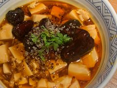 椒麻藜麦豆腐-庆春朴门