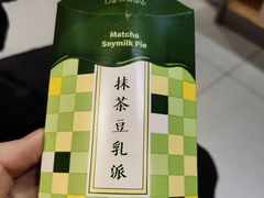 -麦当劳(双榆树店)