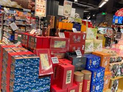 -Olé精品超市(苏州中心店)