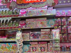 -玩具反斗城(海港城店)