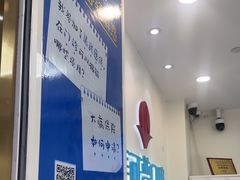 -美可普口腔医院(东街分店)