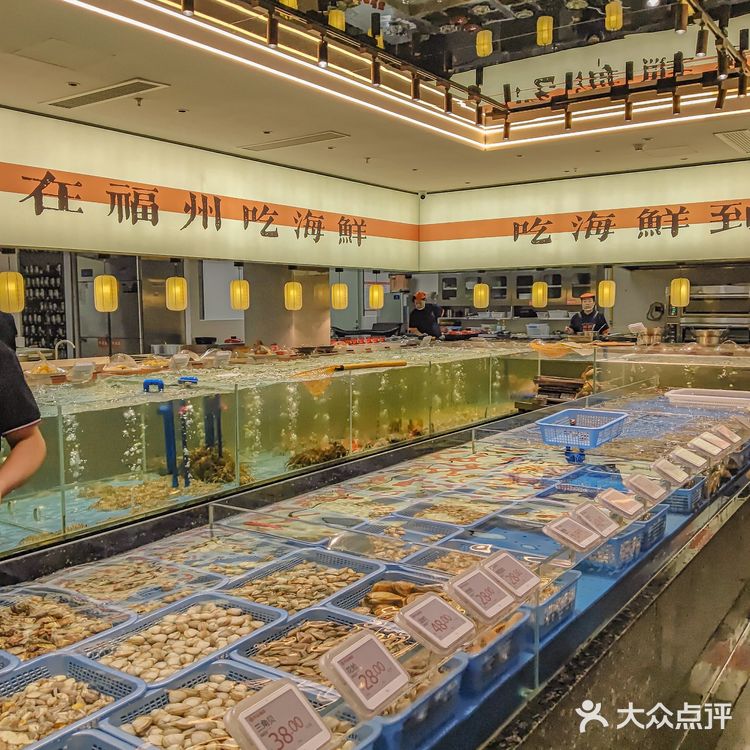 福州人吃海鲜都爱去的店！