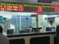 -首都医科大学附属北京同仁医院(西区)