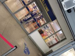 -麦德龙(浦东店)