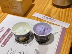 -喜来稀肉(北外滩白玉兰广场店)