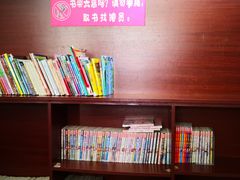 -长春市图书馆(同志街店)