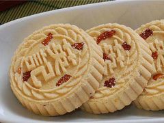 杏仁花生饼-纯心饼店(源溪店)