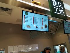 -盒马鲜生(昆城店)