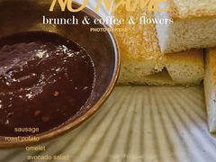 餐前面包-La Terre乐田(万象城店)