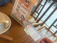 -春盛渔府(牛首山店)