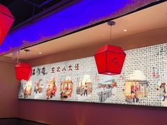 -山河屯铁锅炖(哈西站店)