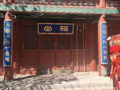 -潭柘寺景区