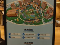 -三亚湾红树林度假世界(木棉酒店)
