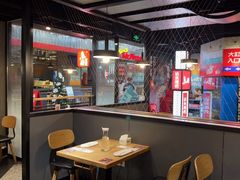 -鱼酷活鱼烤鱼(梅江印象城店)