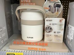 -天河沃尔玛