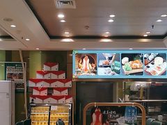 -紫光园(吕家营店)