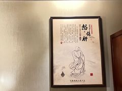 -裕和堂中医推拿艾灸(太古汇臻品店)