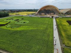 -中国天府农业博览园