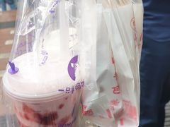 -一只酸奶牛(八一路店)