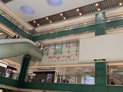 -新城市广场