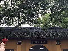 -林屋洞游客中心