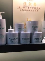 点击看大图 -栖SPA·ONDA ·海菲秀·皑皑科技美肤中心