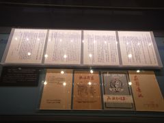 -长影旧址博物馆