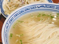 -同得兴 Since·1995 传统苏式面馆(十全街店)
