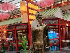 -老山东·山东菜(鲁菜名店)