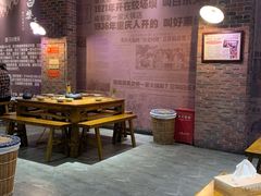 -白乐天毛肚火锅馆(南滨路店)