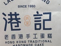 -宁波杉井奥特莱斯广场