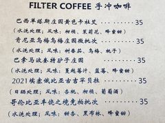 -阿什卡咖啡馆ESSCA COFFEE(塔里木石油宾馆店)