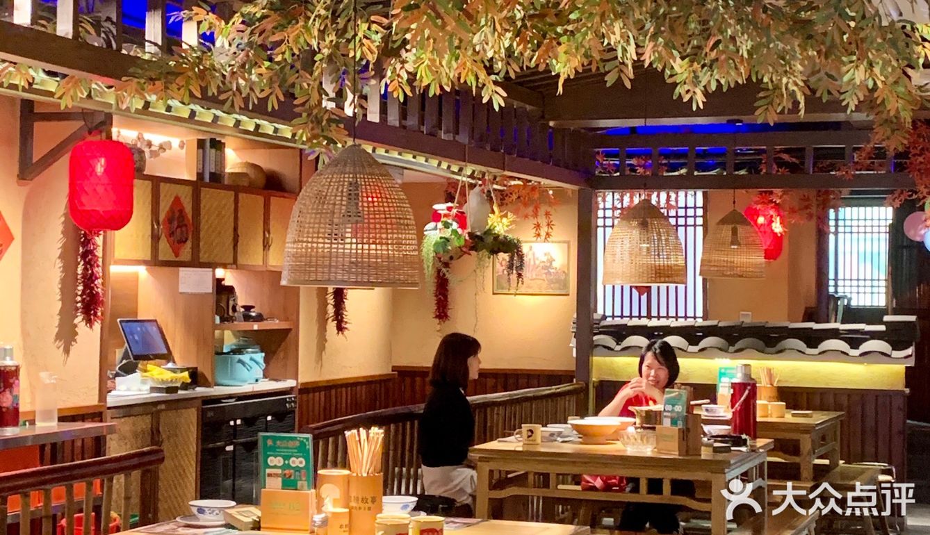 广州湘菜农家宴主题～农村的菜，城里头卖