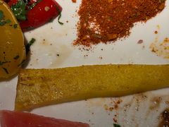 -拉蒂娜·巴西牛排馆 Latina·Brazilian Steakhouse(王府井喜悦店)