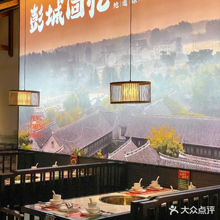 徐州地锅鸡天花板‼️ 打卡深圳首店