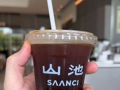 -SAANCI山池咖啡(海上世界文化艺术中心店)