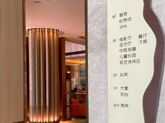-艺水间水汇