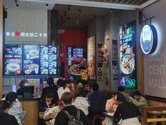 -鑫花溪牛肉米粉(苏州中心店)