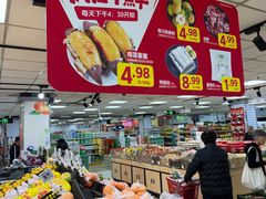 -奥士凯物美(新兴里店)