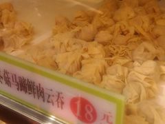 -袁记云饺(蛇口店)