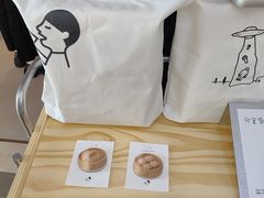 -喜茶(广州佳兆业广场店)
