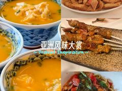 -龟兹KUCINA·新疆菜(前滩L+PLAZA店)