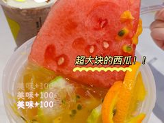 -7分甜(苏州中心店)