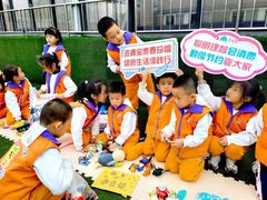 -吉的堡幼儿园(西安绿地园)
