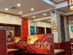 大堂-门框胡同百年卤煮(新街口店)