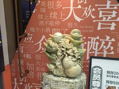 -街角等你.大连海鲜烧烤.经典铁板海鲜串(西安路店)