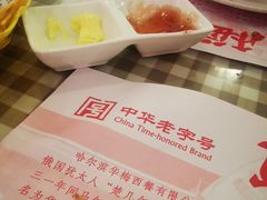 -华梅西餐厅(哈尔滨中央大街店)
