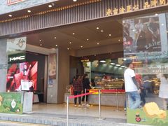 门面-詹记桃酥(百盛店)